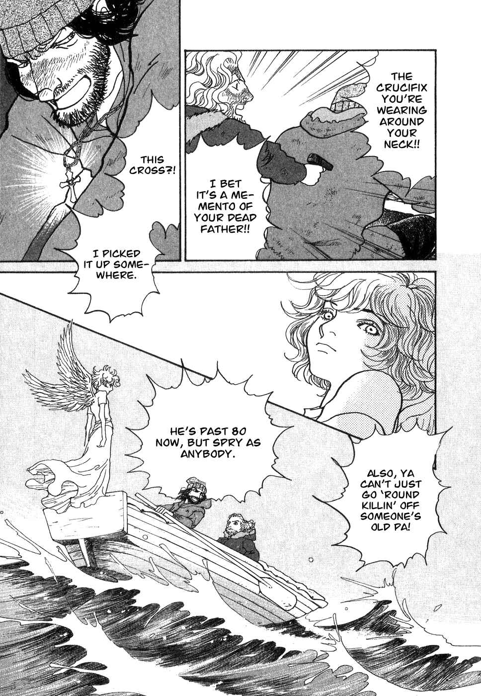 Page 80 Chapter 9 Fushigi na Shounen