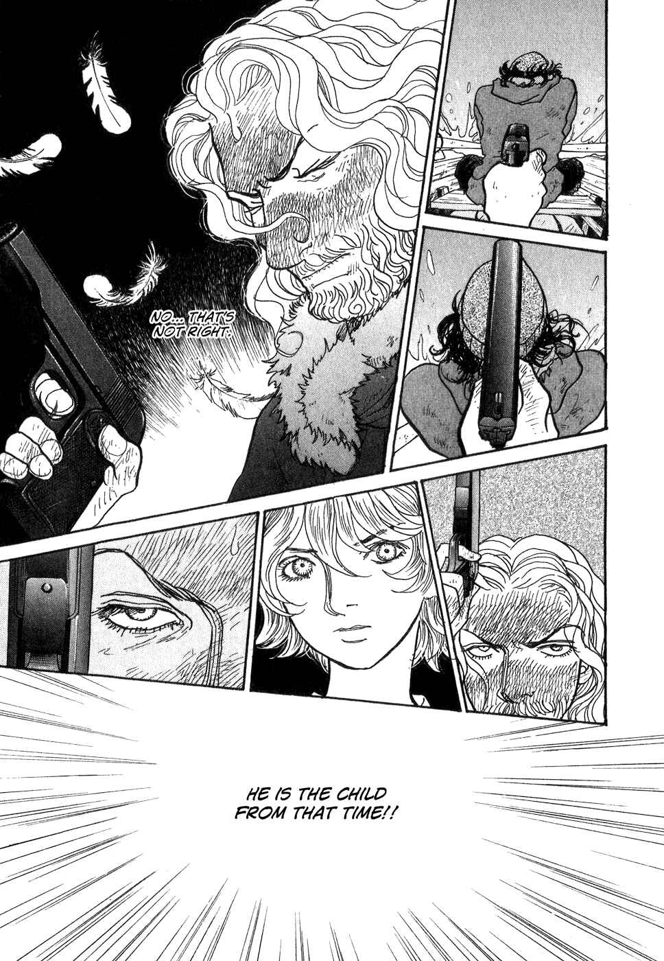 Page 82 Chapter 9 Fushigi na Shounen