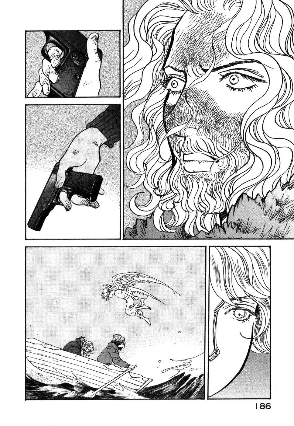 Page 85 Chapter 9 Fushigi na Shounen