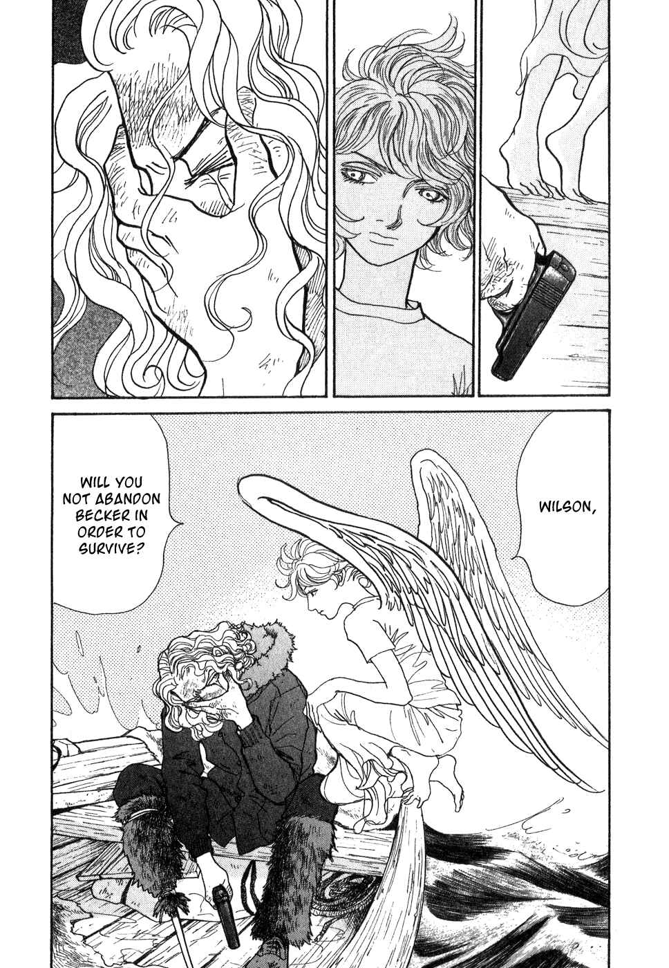 Page 86 Chapter 9 Fushigi na Shounen