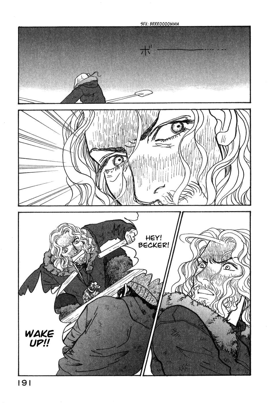 Page 90 Chapter 9 Fushigi na Shounen