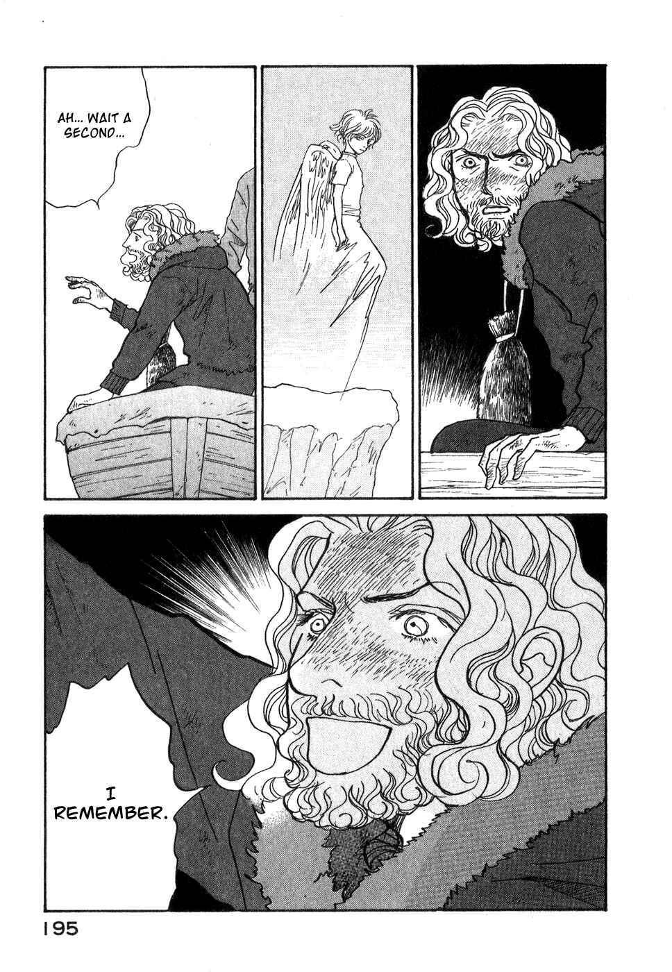 Page 94 Chapter 9 Fushigi na Shounen
