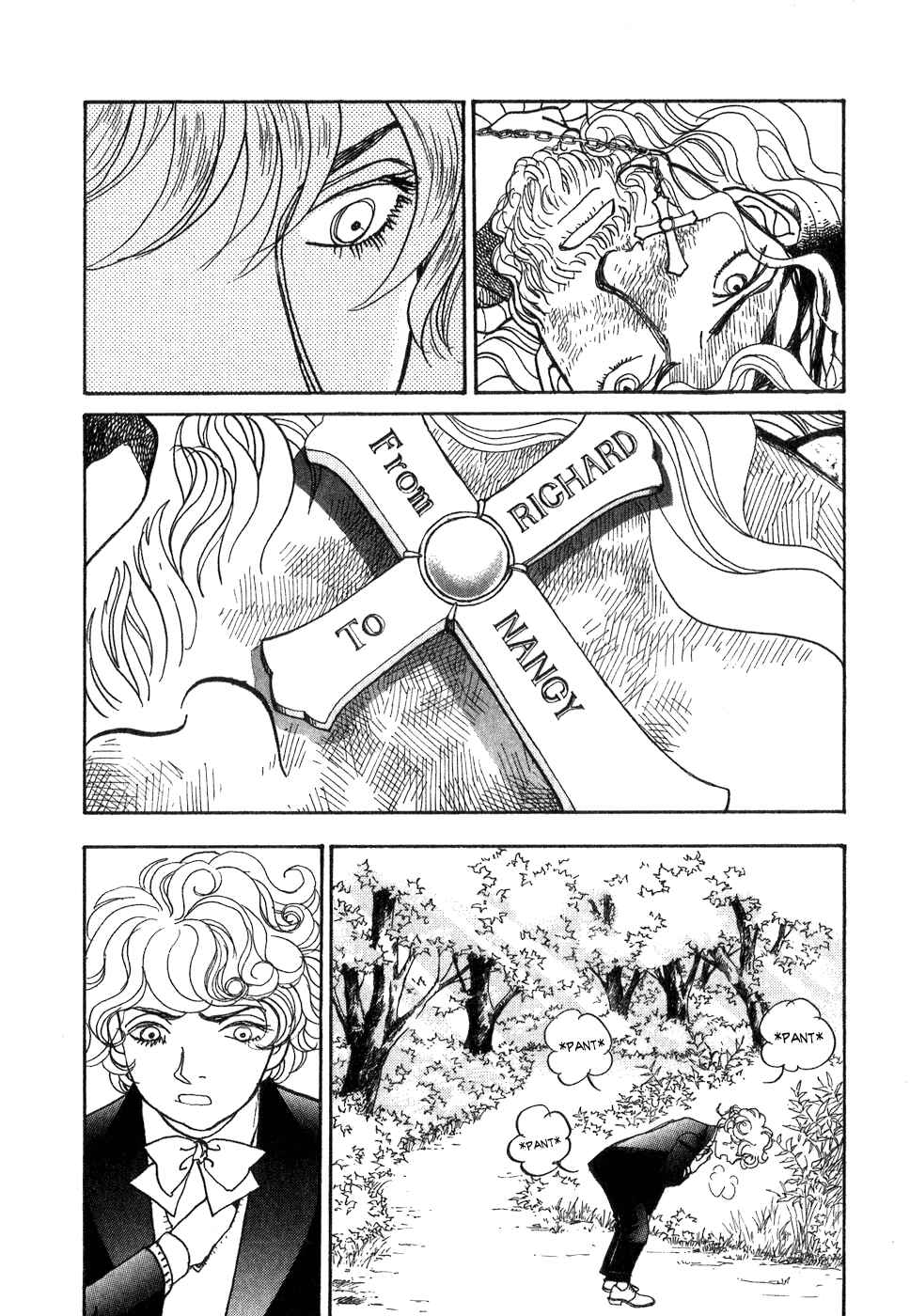 Page 97 Chapter 9 Fushigi na Shounen