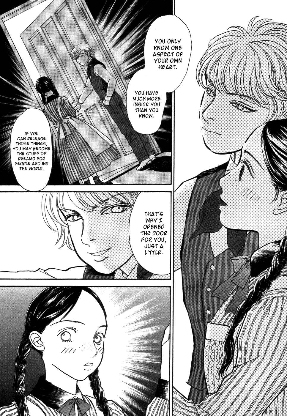 Page 16 Chapter 2 Fushigi na Shounen