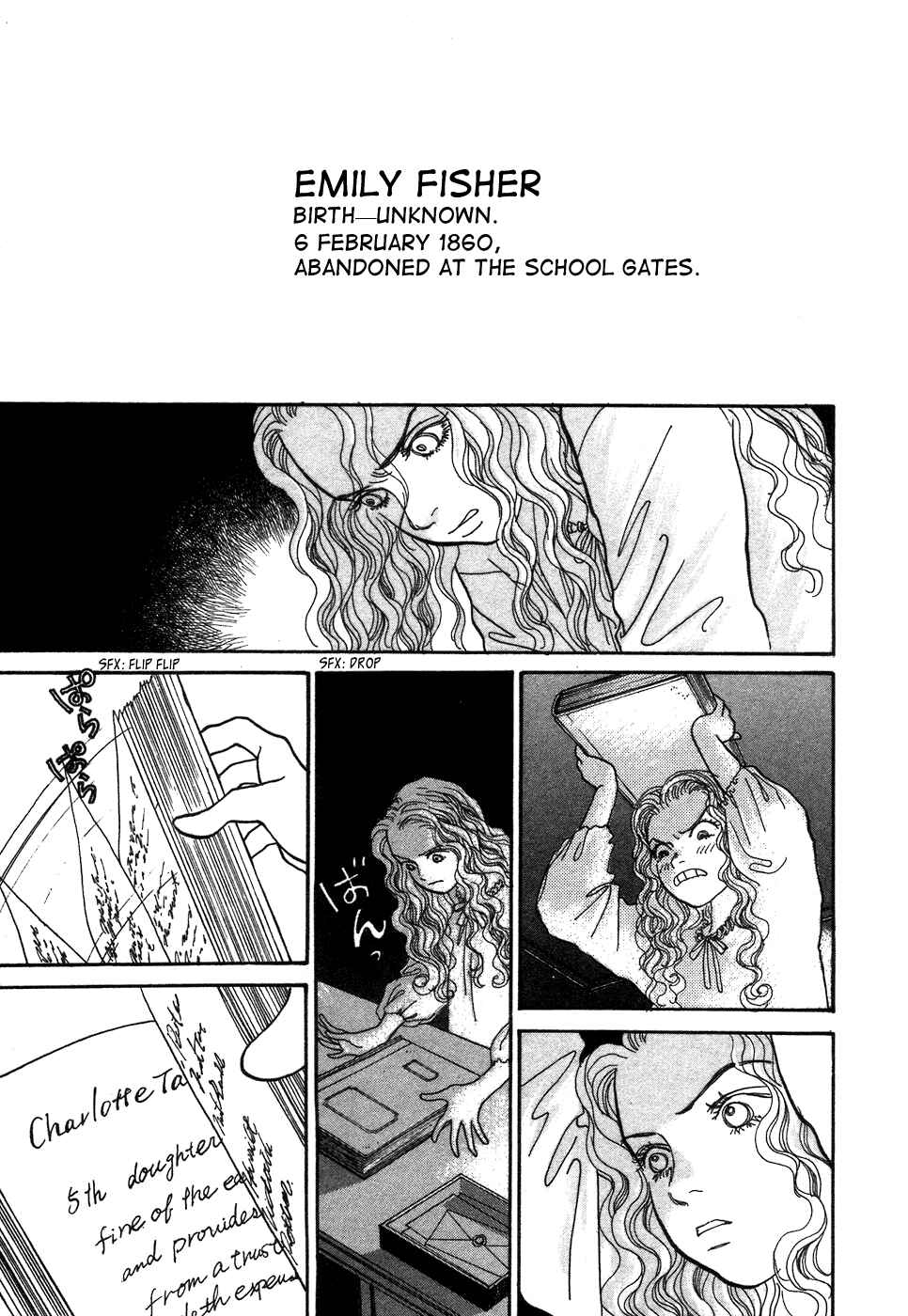 Page 21 Chapter 2 Fushigi na Shounen