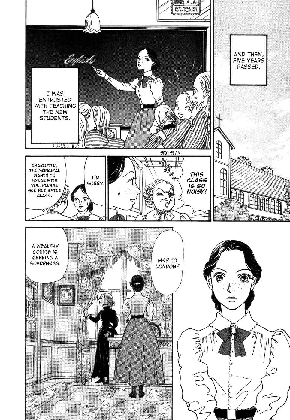 Page 30 Chapter 2 Fushigi na Shounen