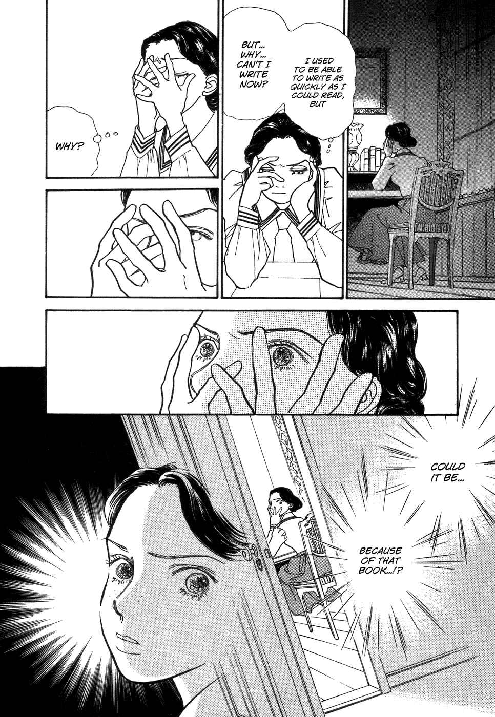 Page 42 Chapter 2 Fushigi na Shounen