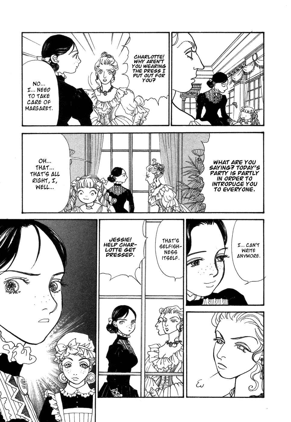 Page 45 Chapter 2 Fushigi na Shounen