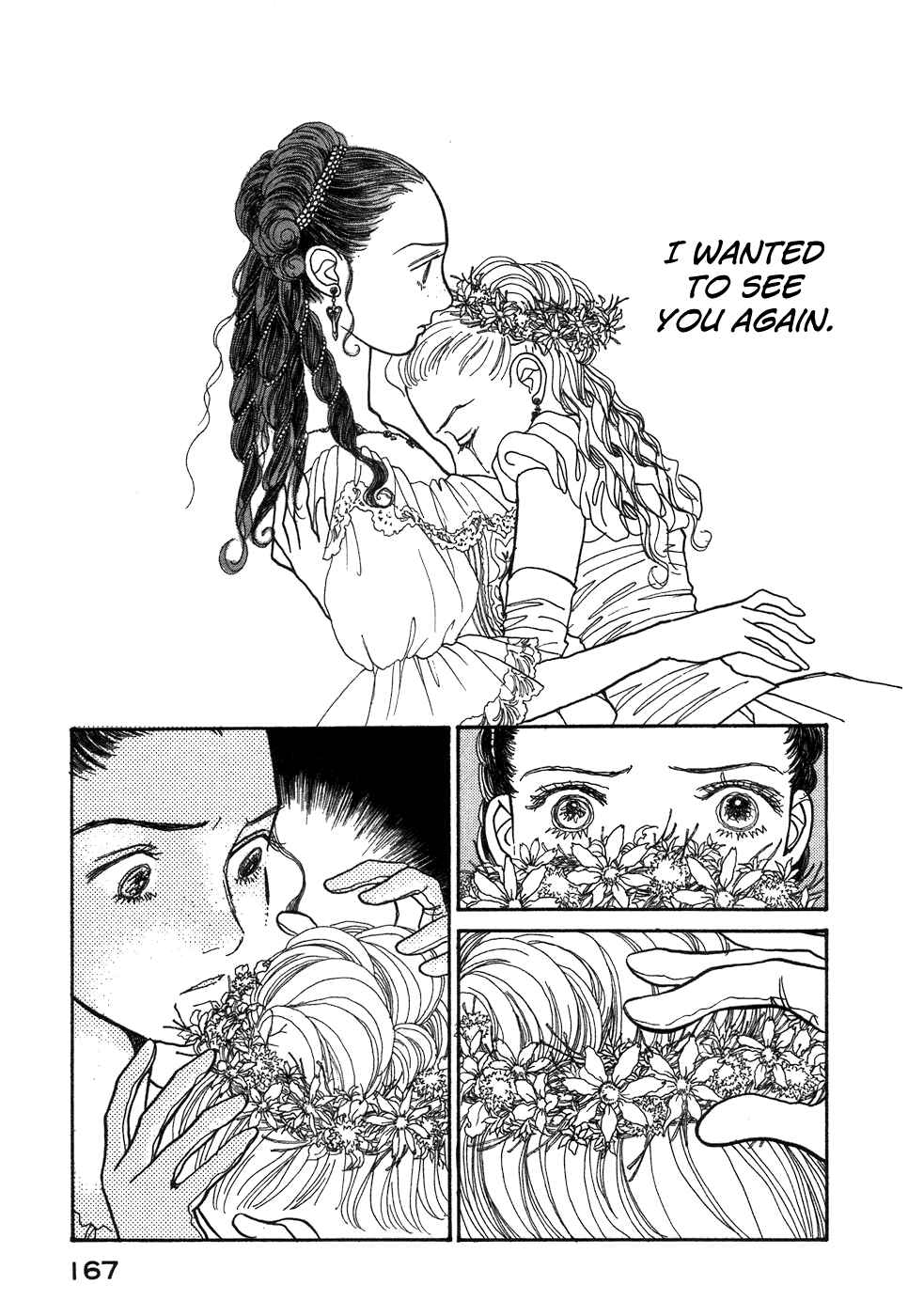 Page 57 Chapter 2 Fushigi na Shounen
