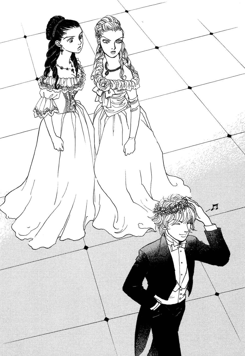 Page 60 Chapter 2 Fushigi na Shounen