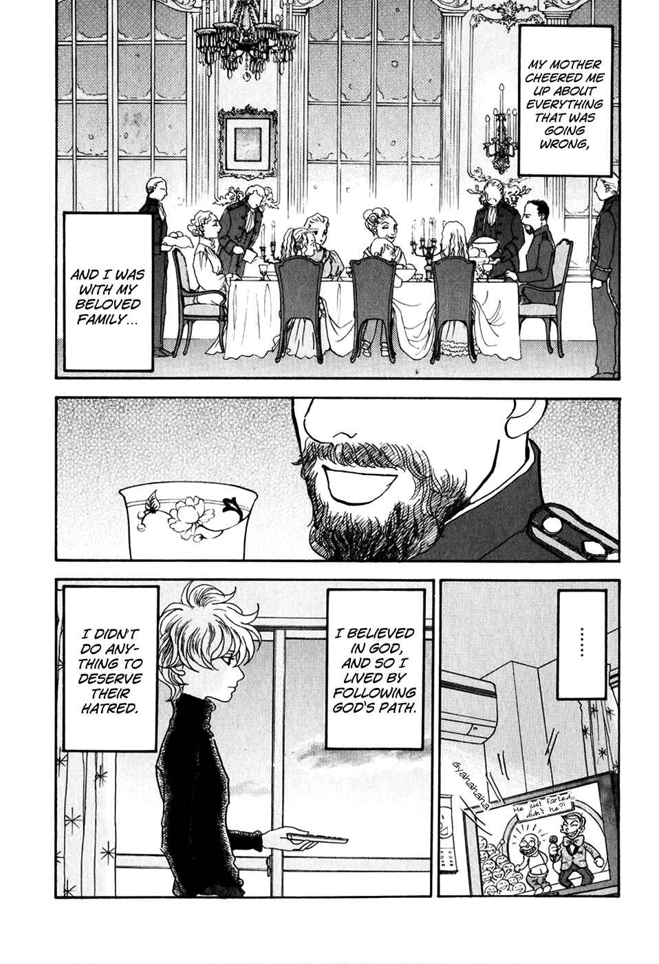 Page 13 Chapter 20 Fushigi na Shounen