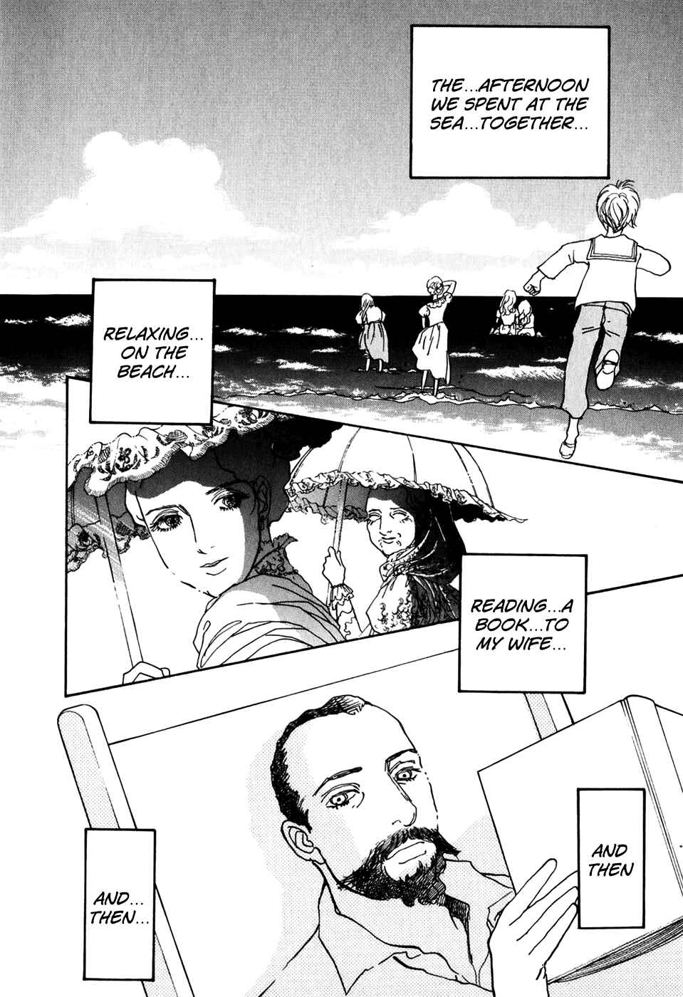 Page 19 Chapter 20 Fushigi na Shounen