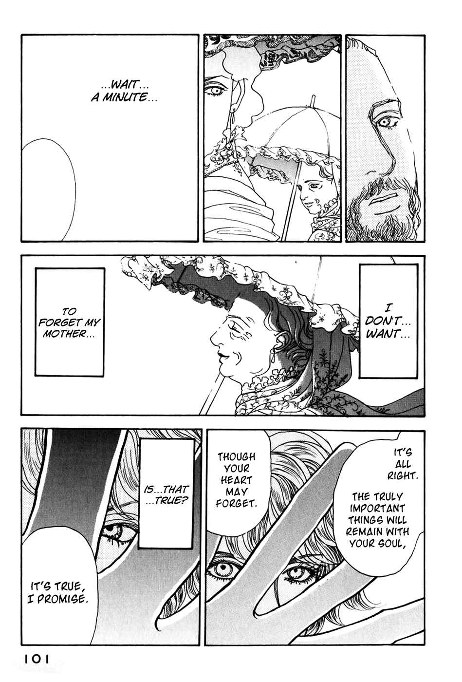 Page 20 Chapter 20 Fushigi na Shounen