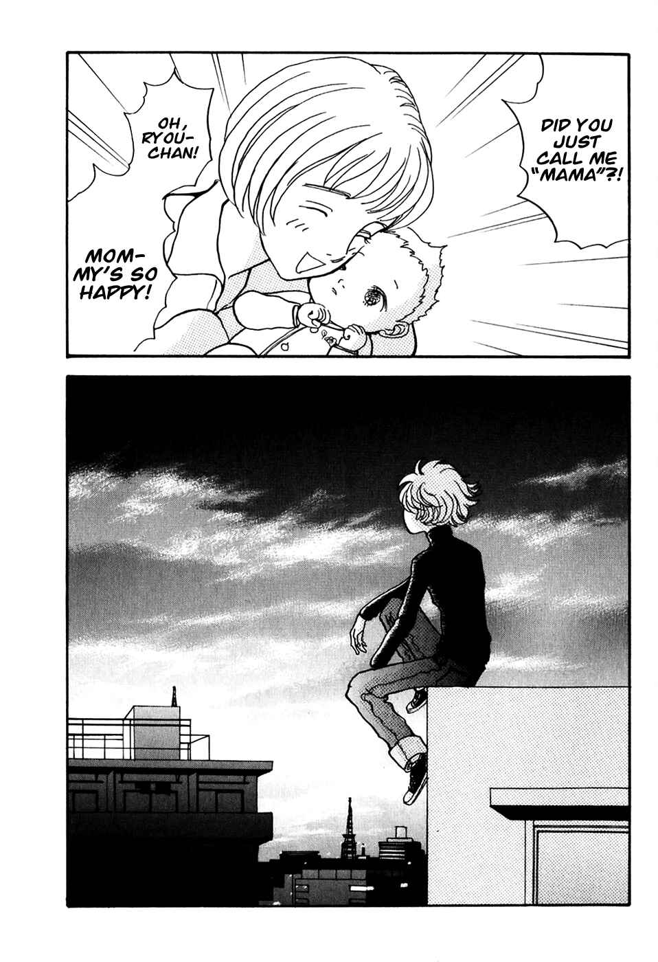 Page 25 Chapter 20 Fushigi na Shounen