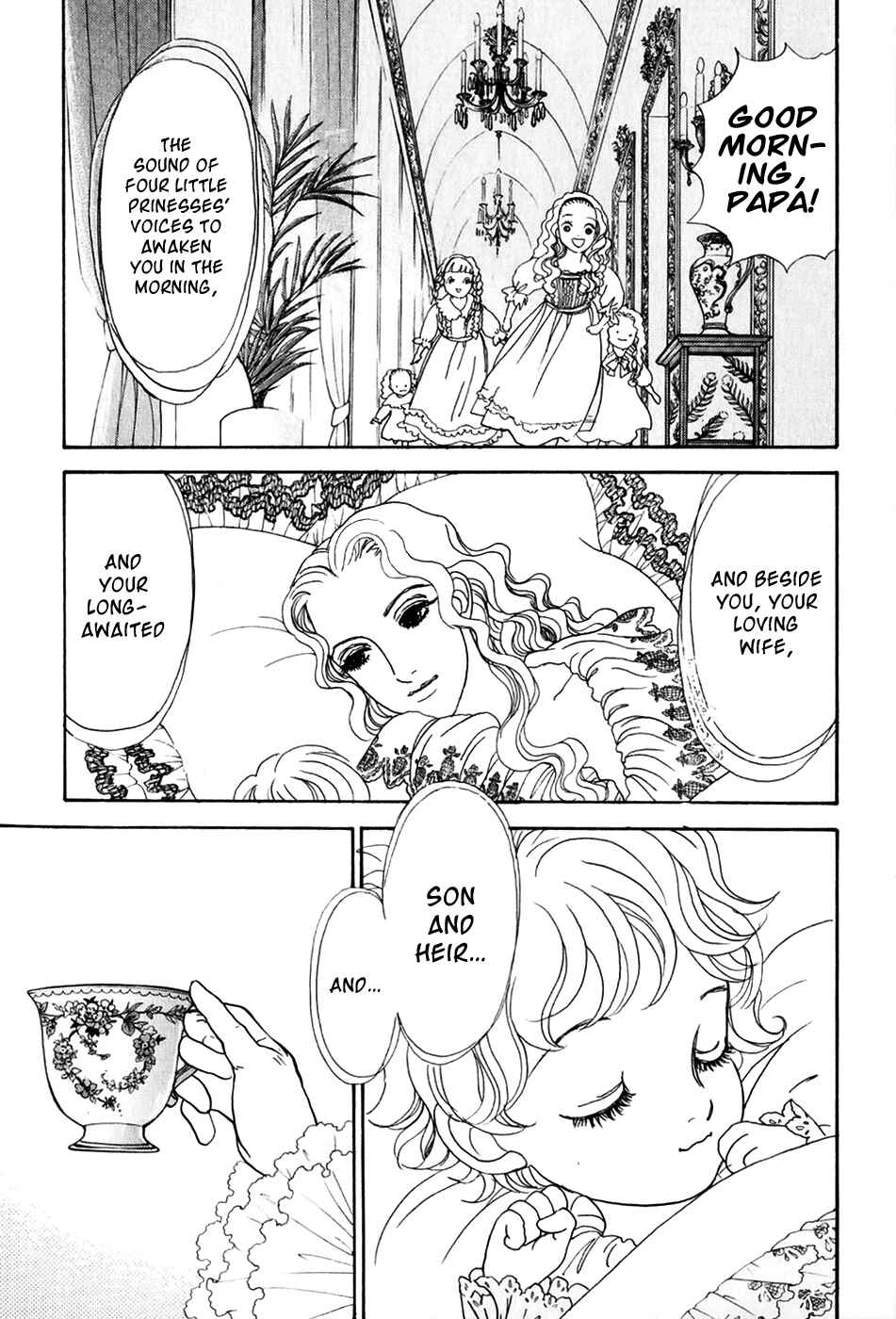 Page 6 Chapter 20 Fushigi na Shounen