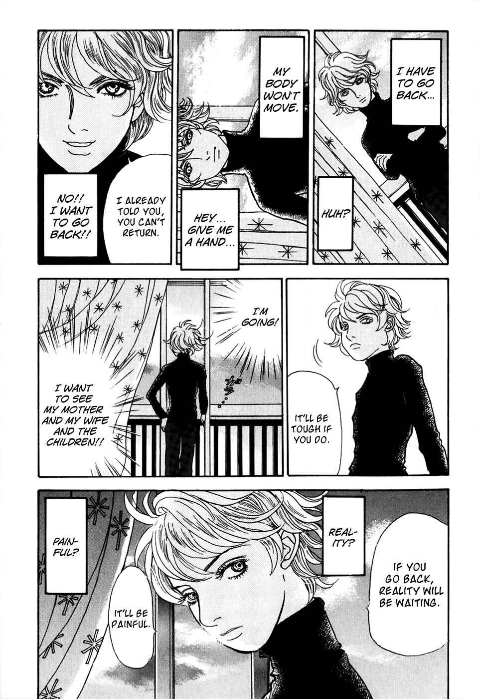 Page 8 Chapter 20 Fushigi na Shounen