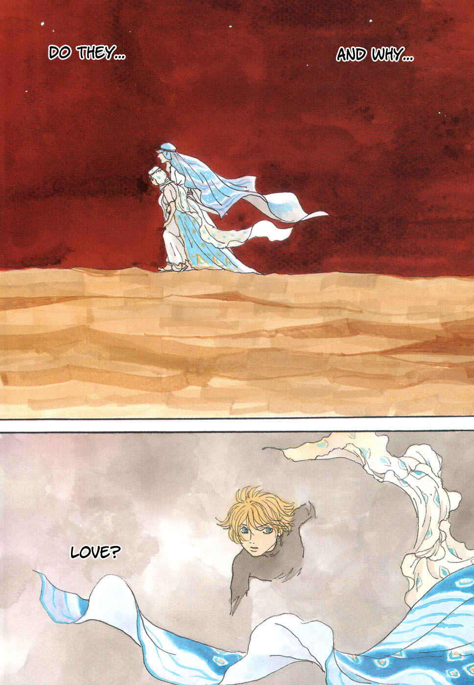 Page 10 Chapter 8 Fushigi na Shounen