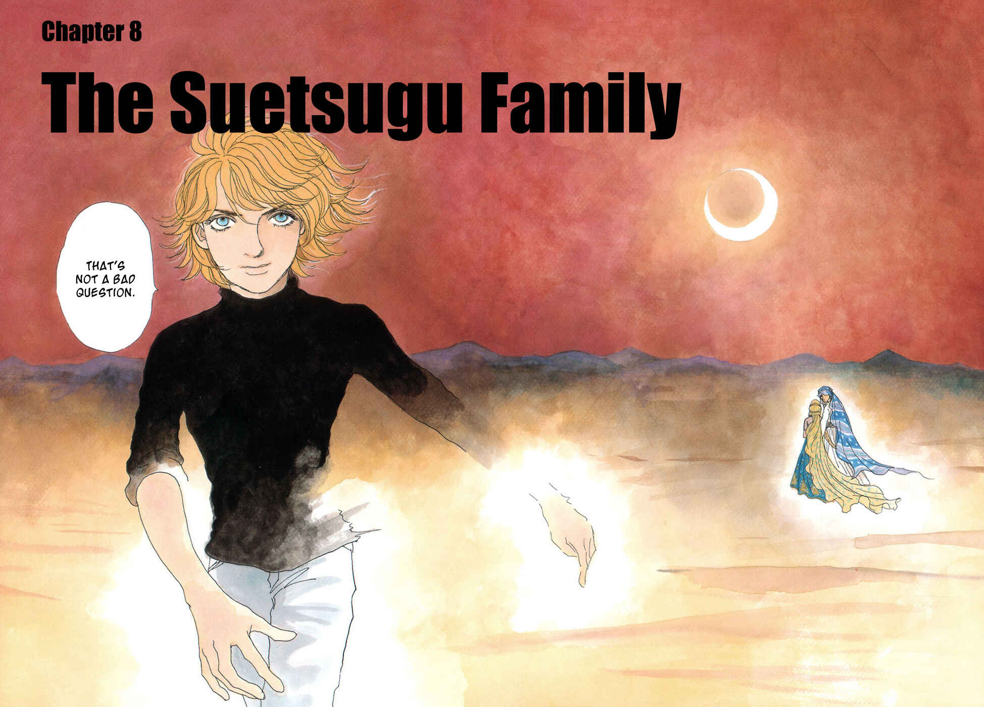 Page 12 Chapter 8 Fushigi na Shounen