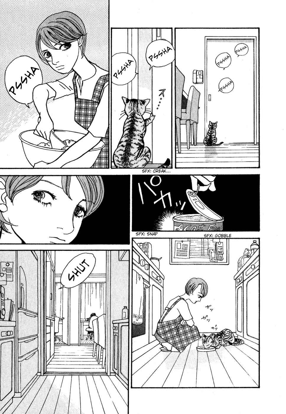 Page 18 Chapter 8 Fushigi na Shounen