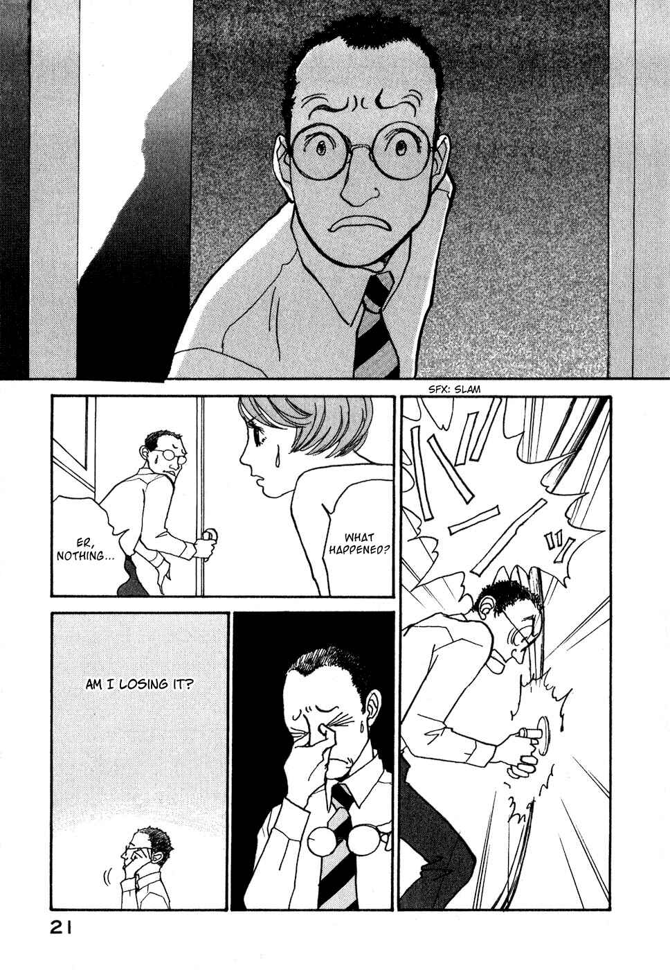 Page 24 Chapter 8 Fushigi na Shounen