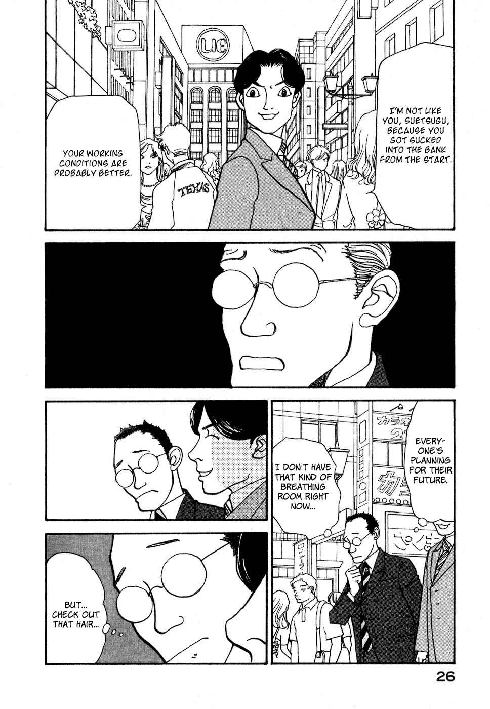 Page 29 Chapter 8 Fushigi na Shounen