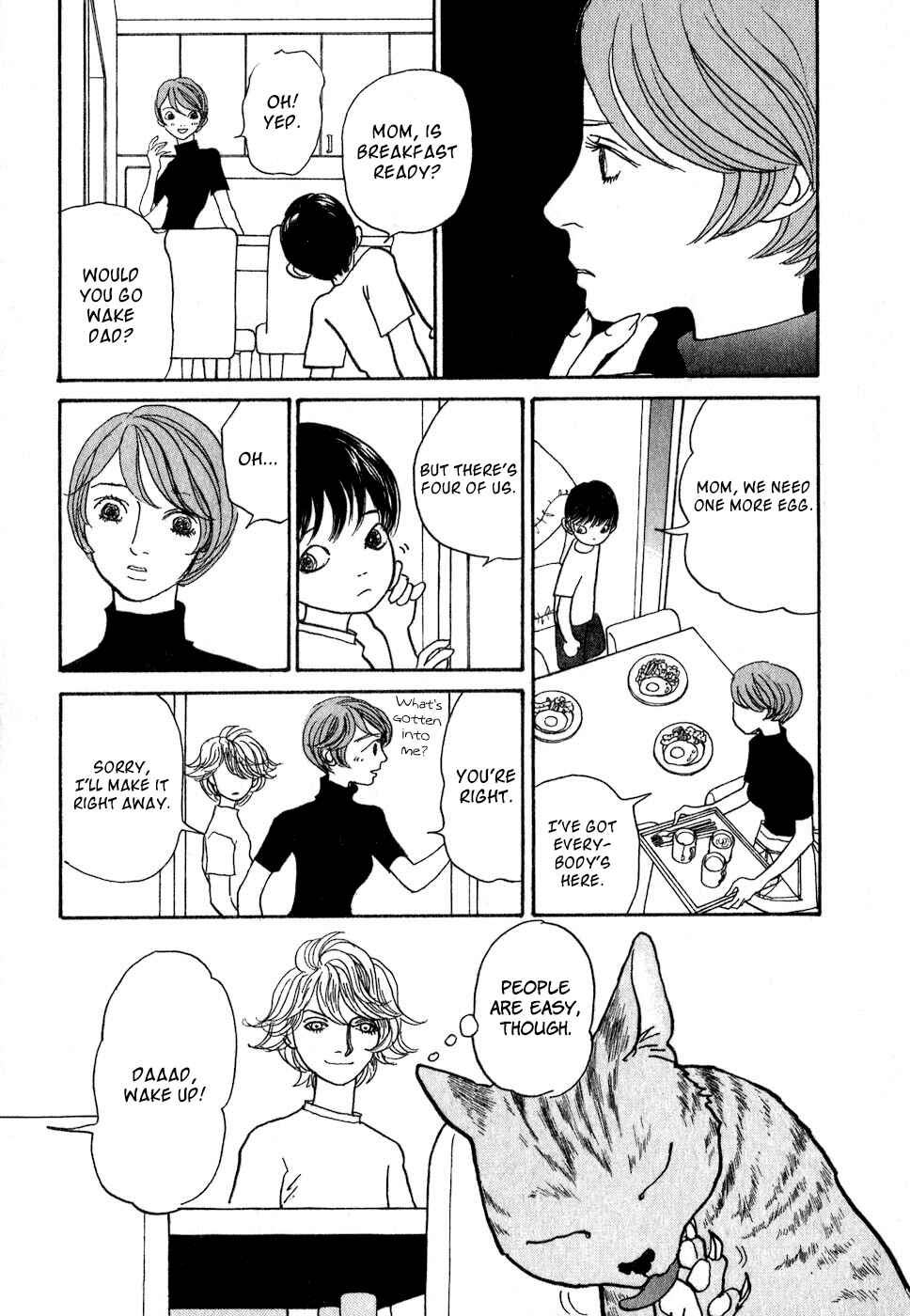 Page 44 Chapter 8 Fushigi na Shounen