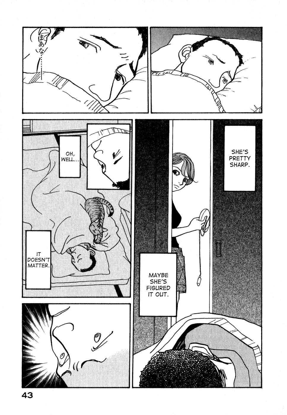 Page 46 Chapter 8 Fushigi na Shounen