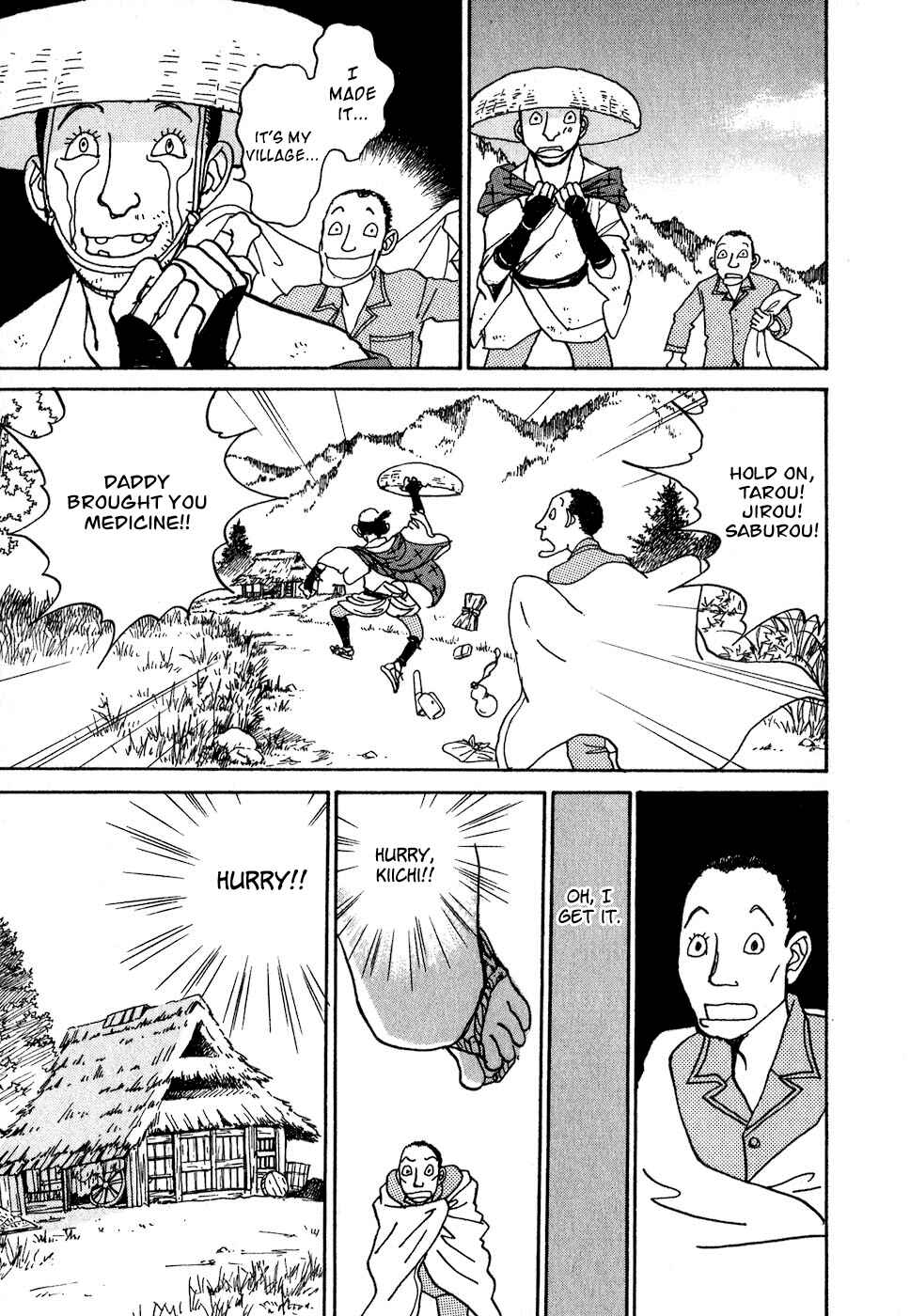 Page 48 Chapter 8 Fushigi na Shounen