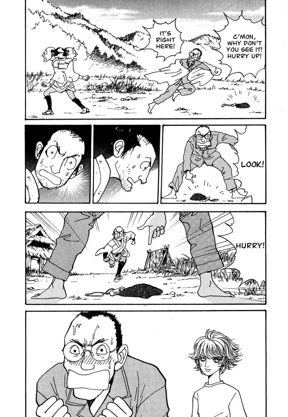 Page 51 Chapter 8 Fushigi na Shounen