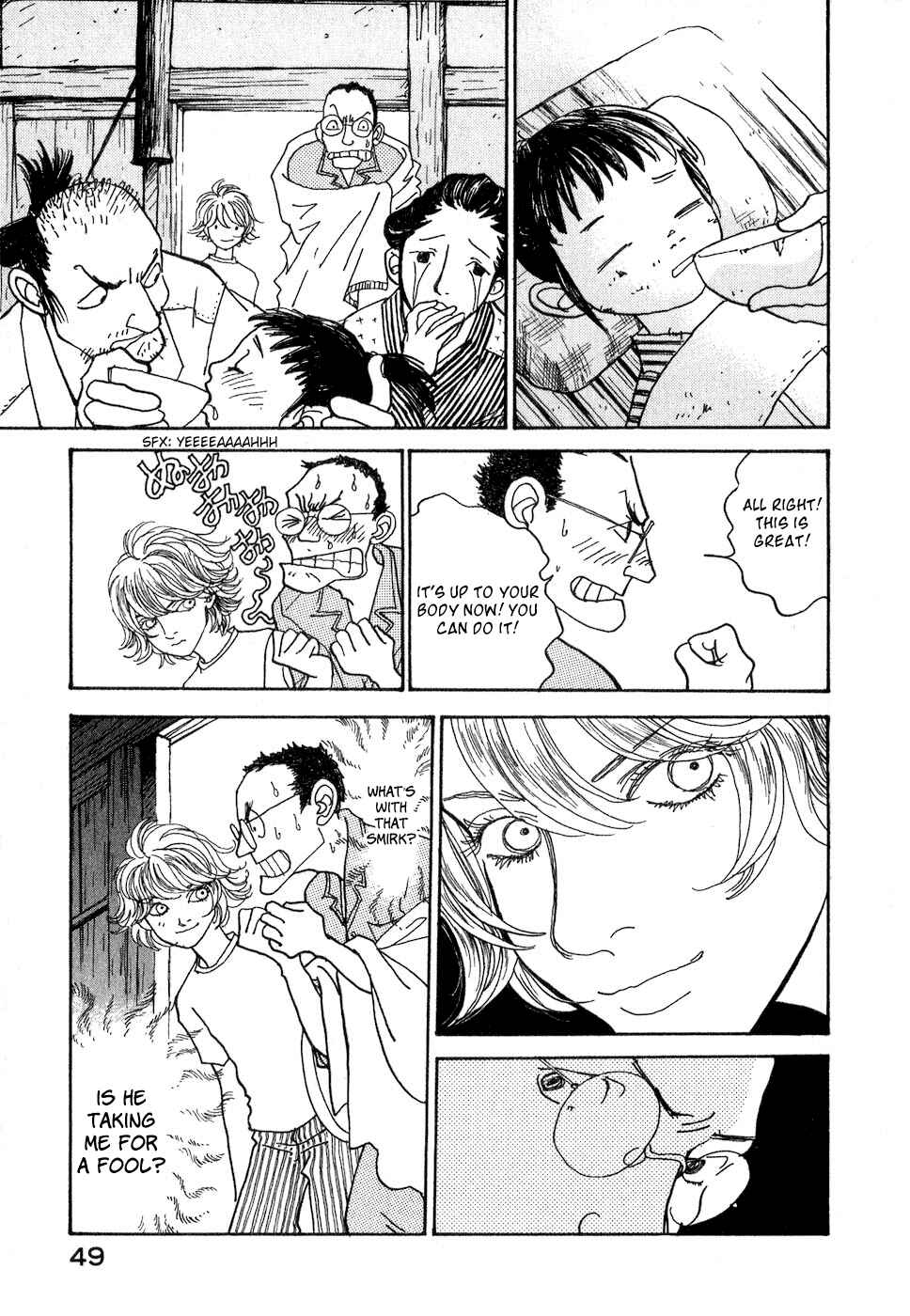 Page 52 Chapter 8 Fushigi na Shounen