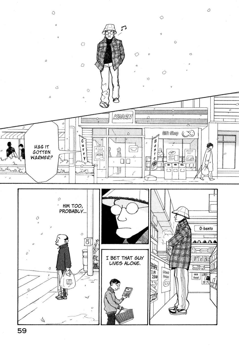 Page 62 Chapter 8 Fushigi na Shounen