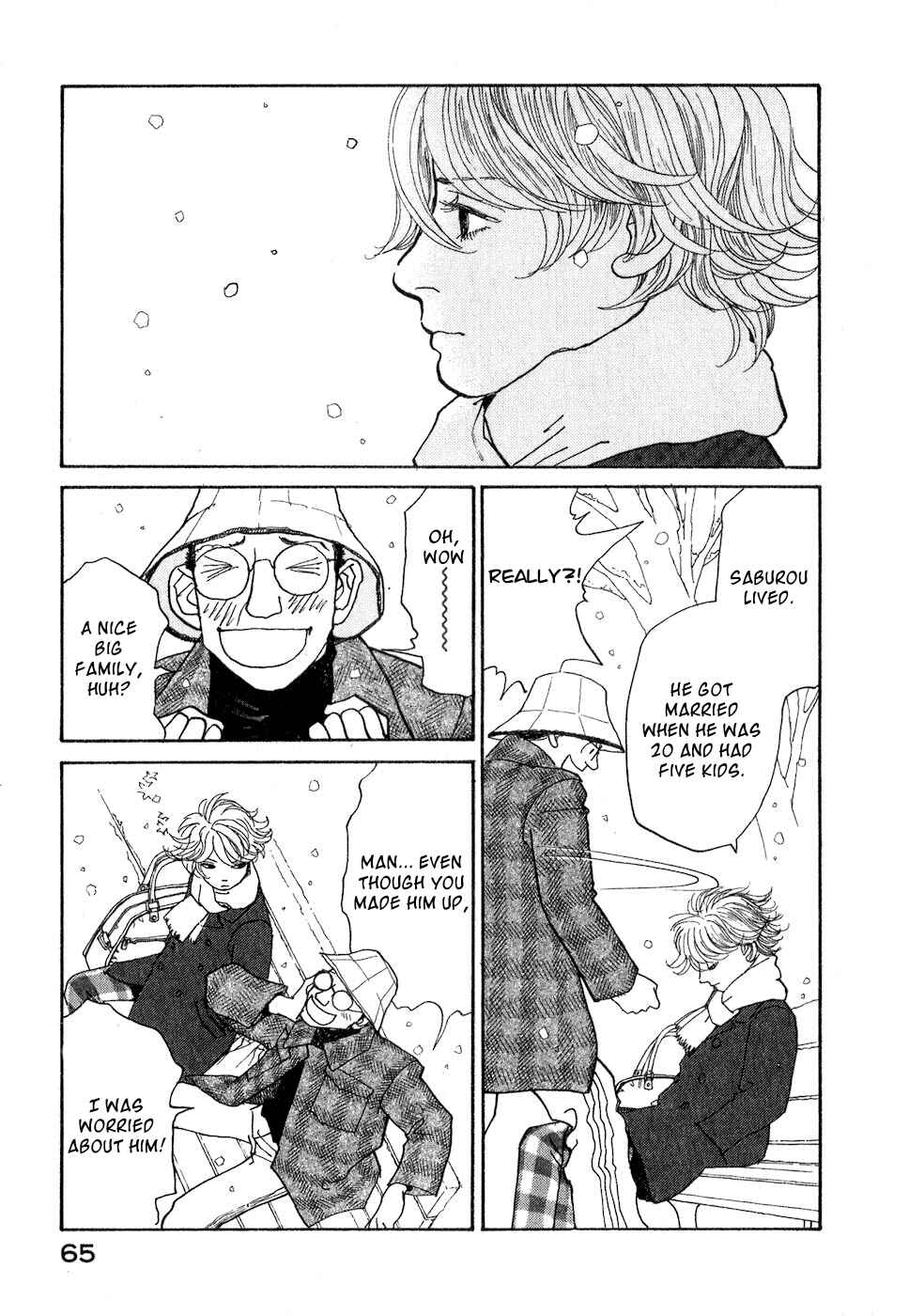 Page 68 Chapter 8 Fushigi na Shounen