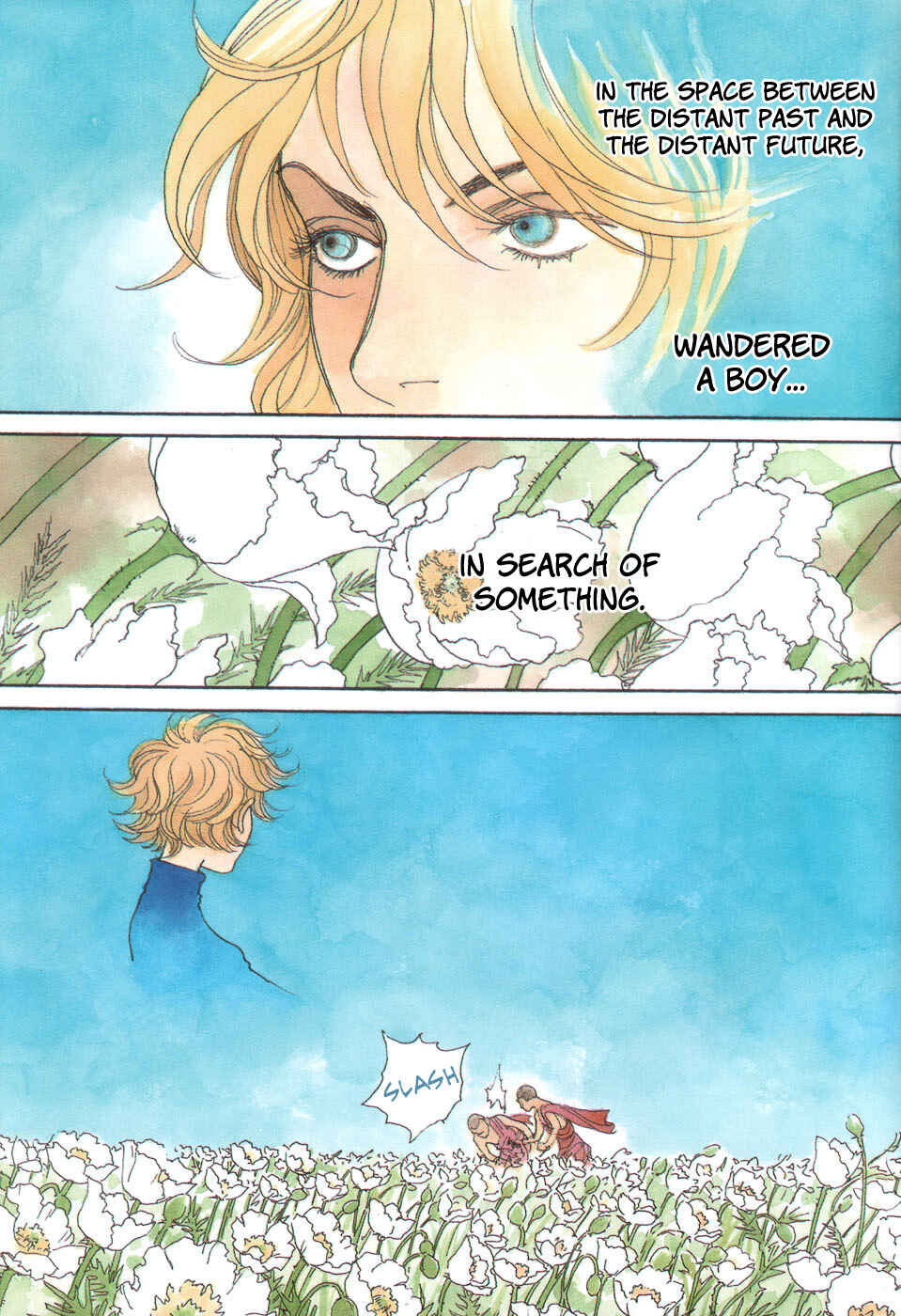 Page 7 Chapter 8 Fushigi na Shounen