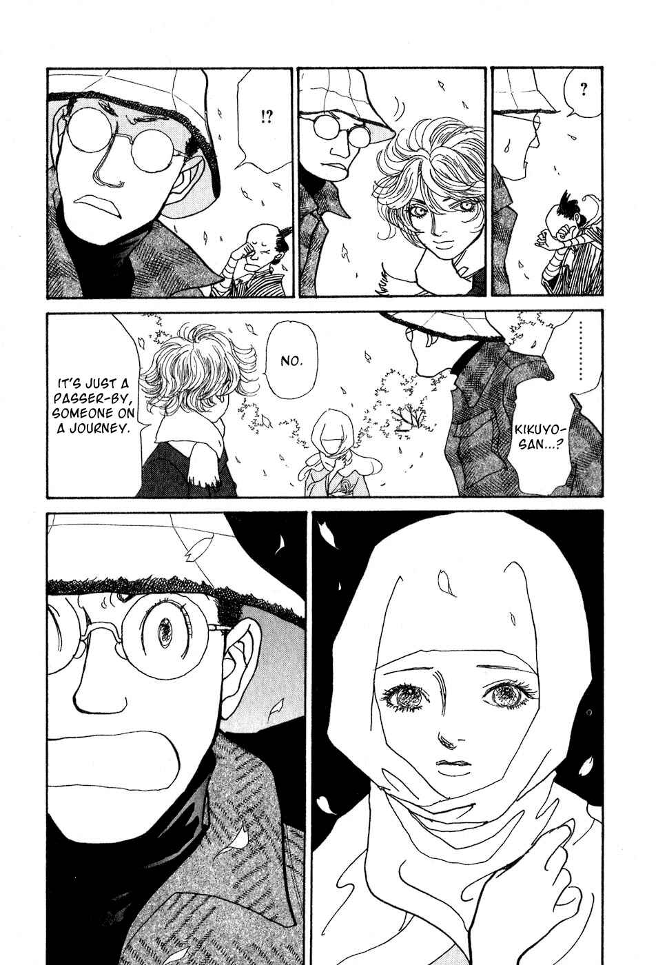 Page 72 Chapter 8 Fushigi na Shounen