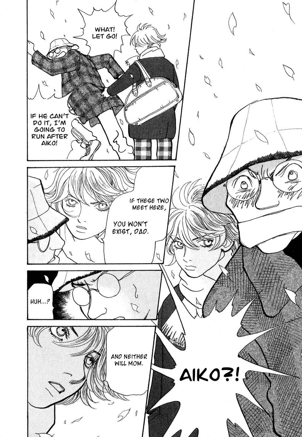 Page 77 Chapter 8 Fushigi na Shounen