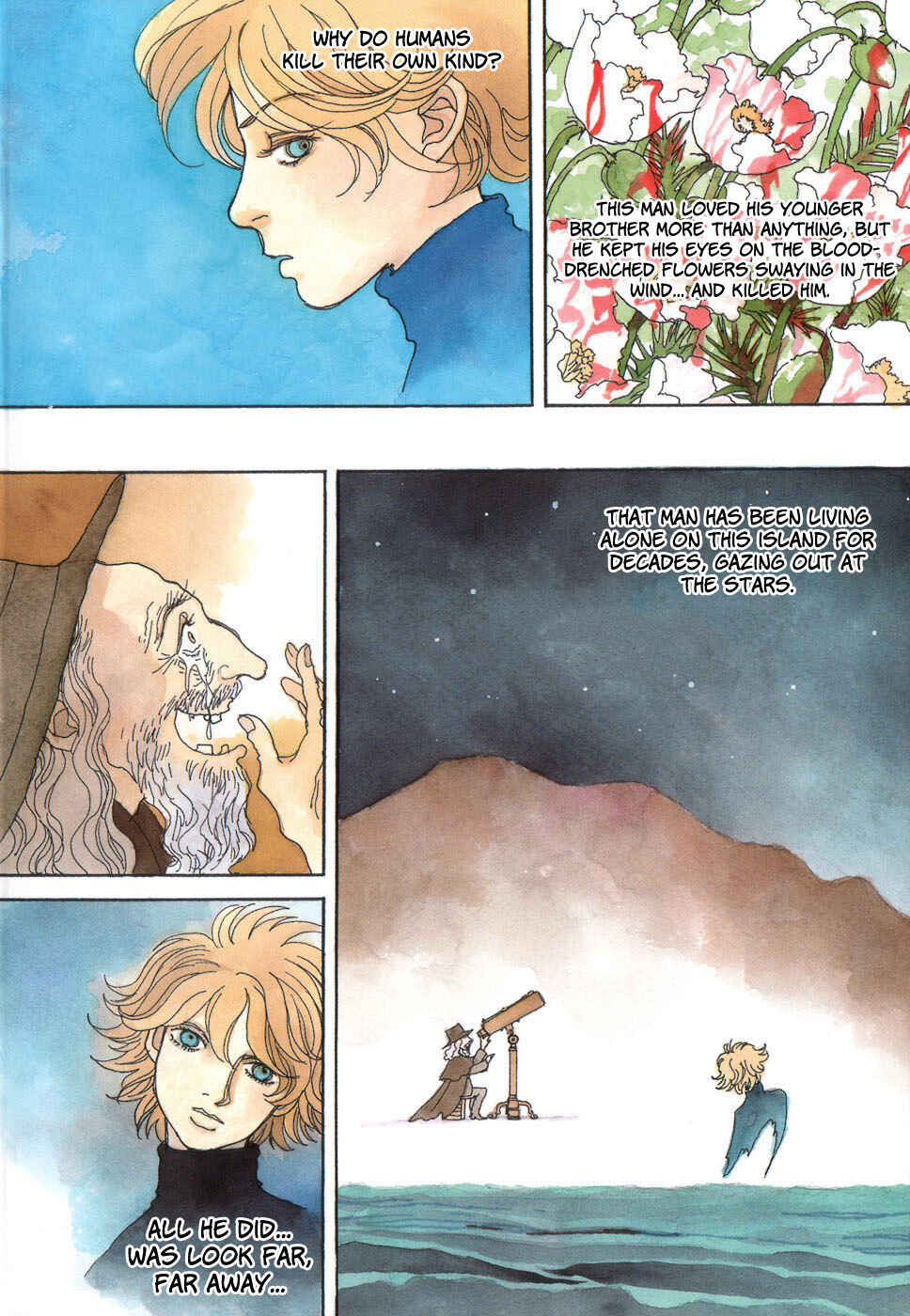 Page 8 Chapter 8 Fushigi na Shounen
