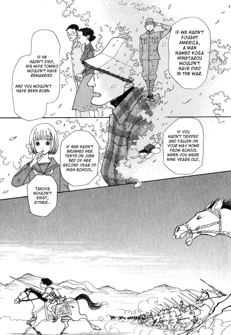 Page 80 Chapter 8 Fushigi na Shounen