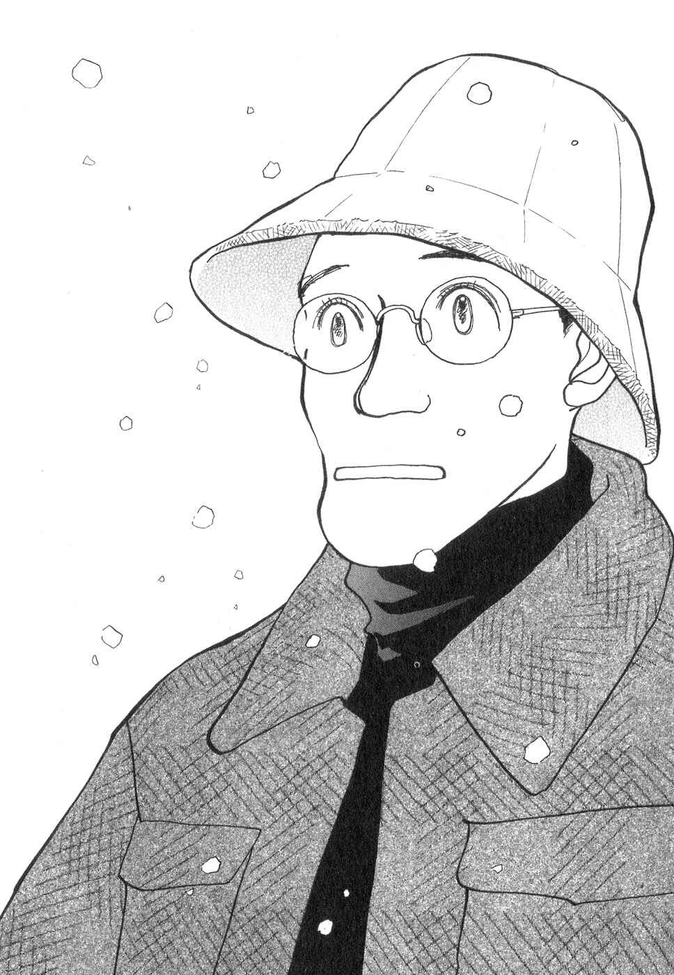 Page 87 Chapter 8 Fushigi na Shounen
