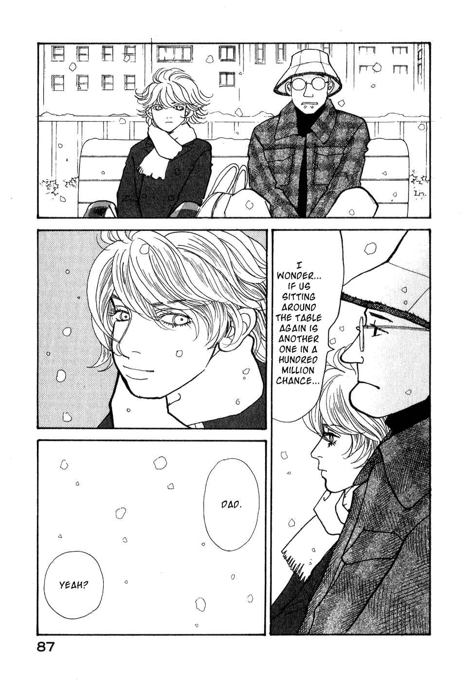 Page 88 Chapter 8 Fushigi na Shounen