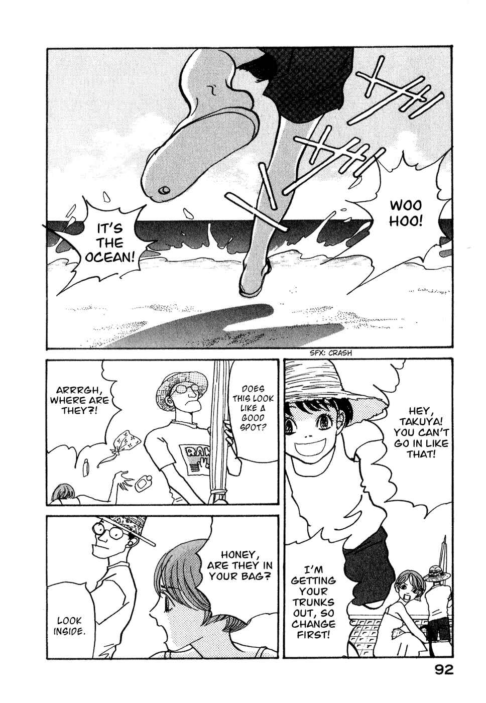 Page 93 Chapter 8 Fushigi na Shounen