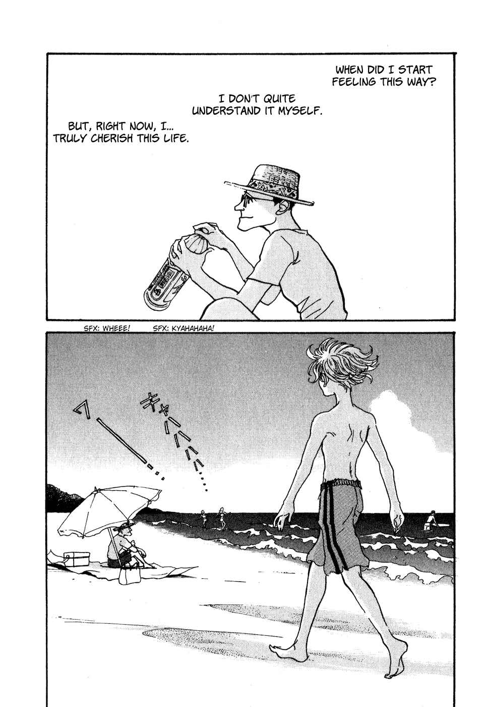 Page 96 Chapter 8 Fushigi na Shounen