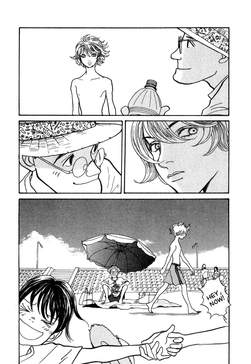 Page 97 Chapter 8 Fushigi na Shounen