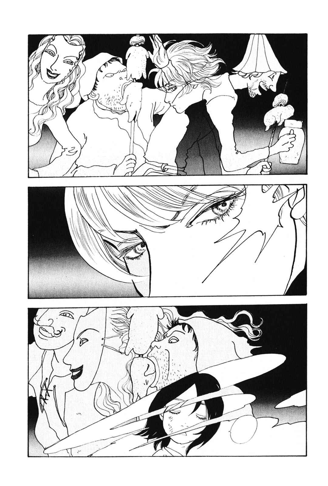 Page 14 Chapter 28 Fushigi na Shounen