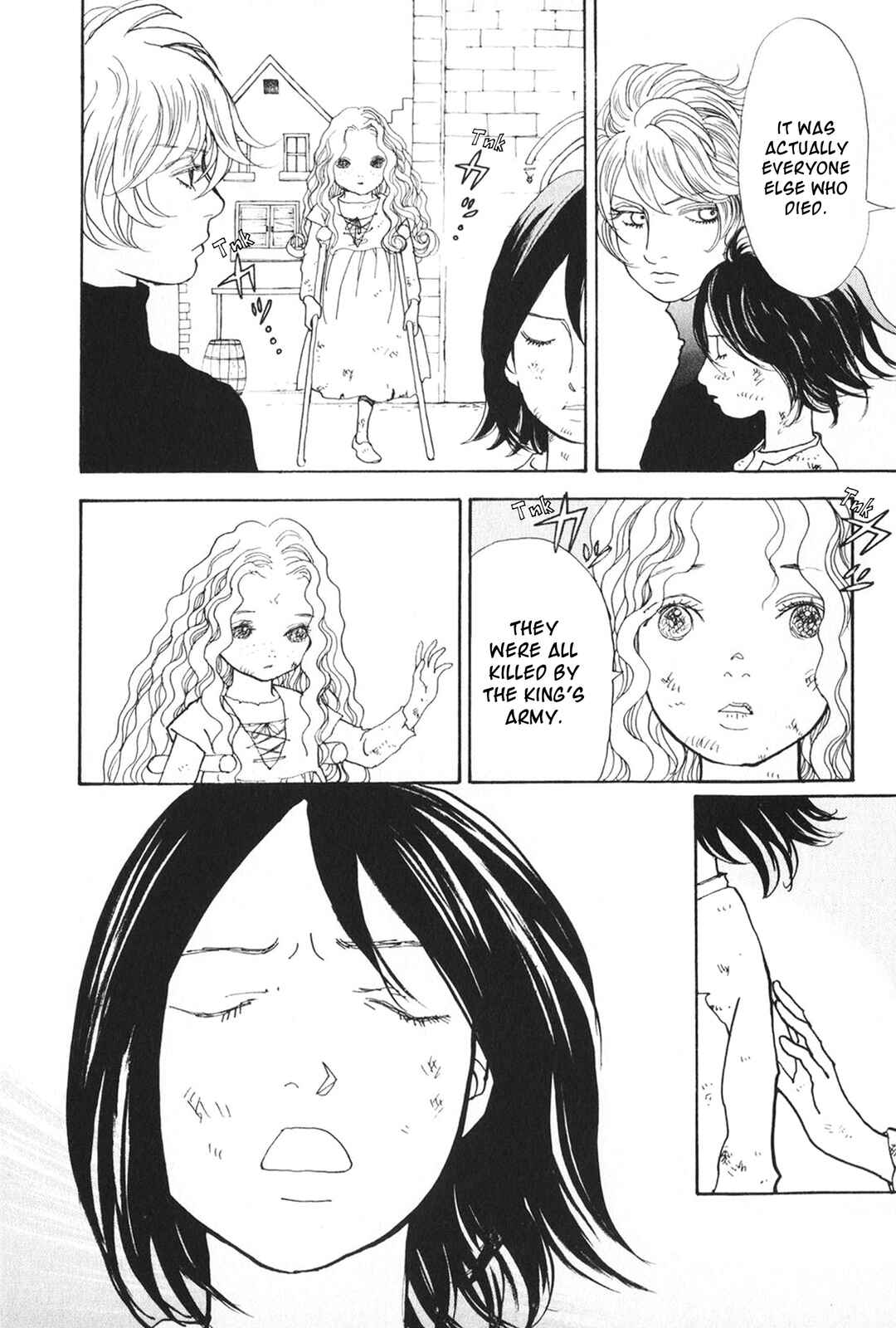 Page 16 Chapter 28 Fushigi na Shounen