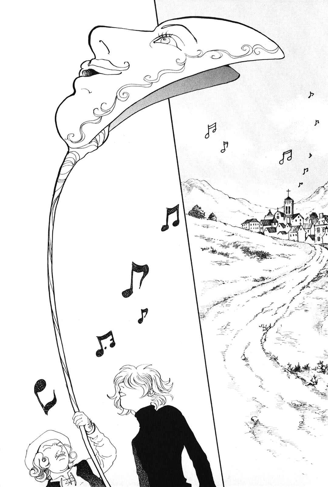Page 2 Chapter 28 Fushigi na Shounen