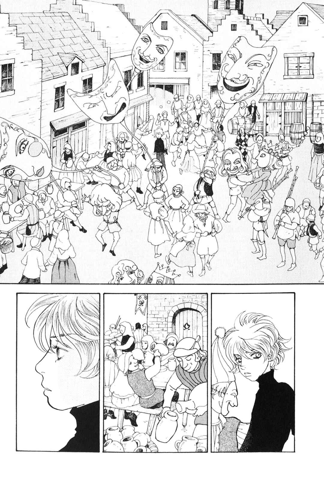 Page 3 Chapter 28 Fushigi na Shounen