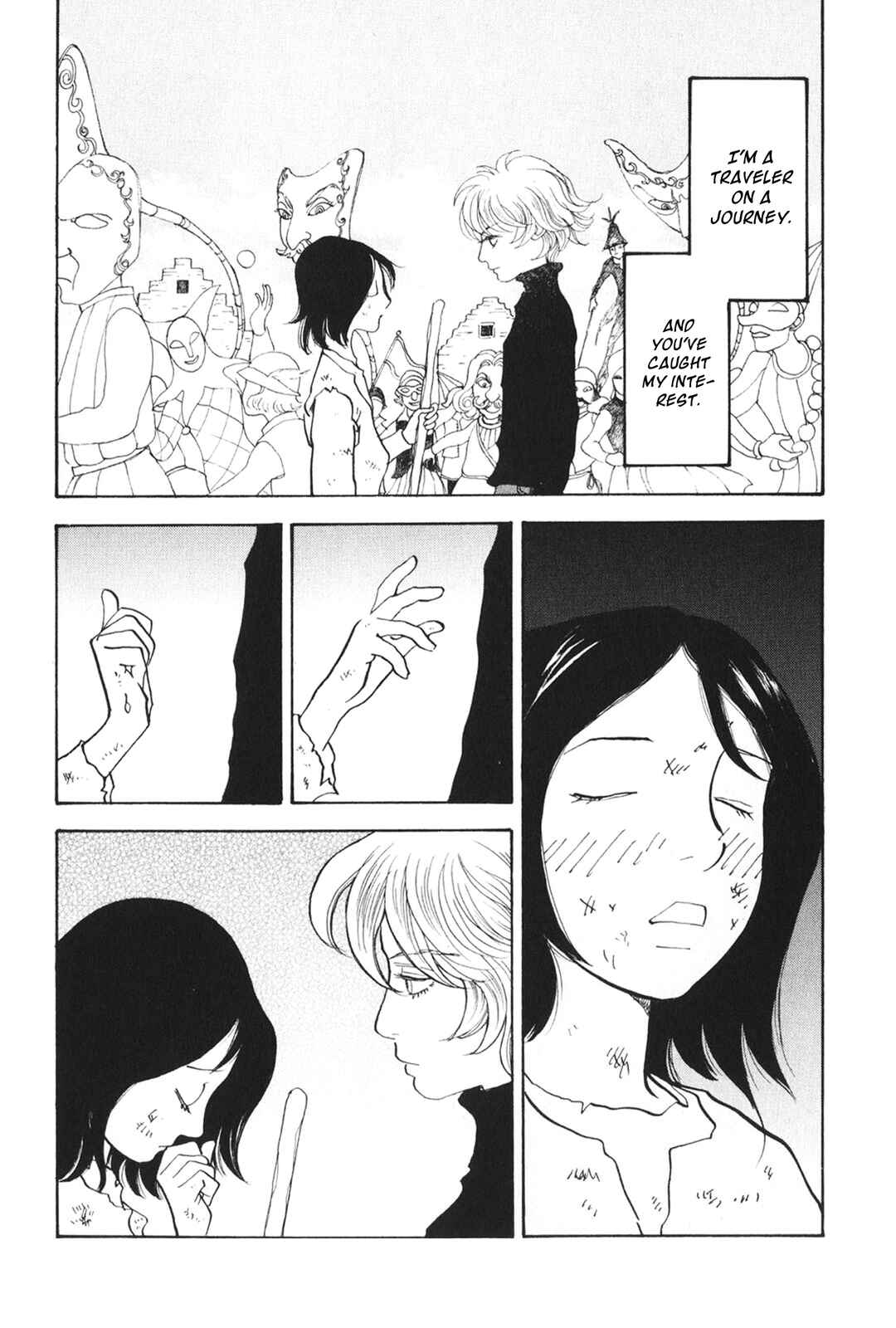 Page 7 Chapter 28 Fushigi na Shounen