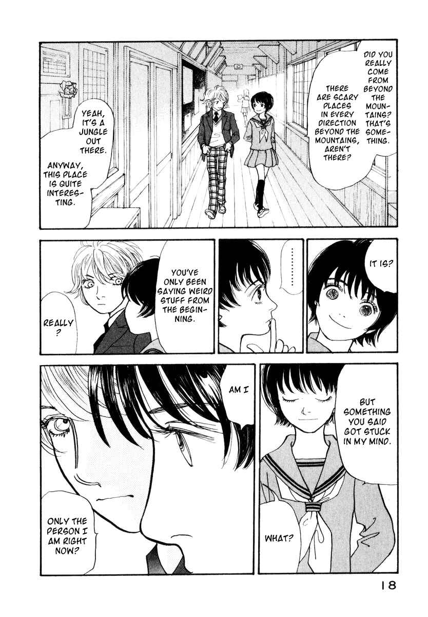Page 20 Chapter 11 Fushigi na Shounen