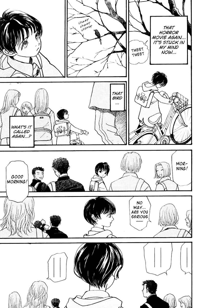 Page 23 Chapter 11 Fushigi na Shounen