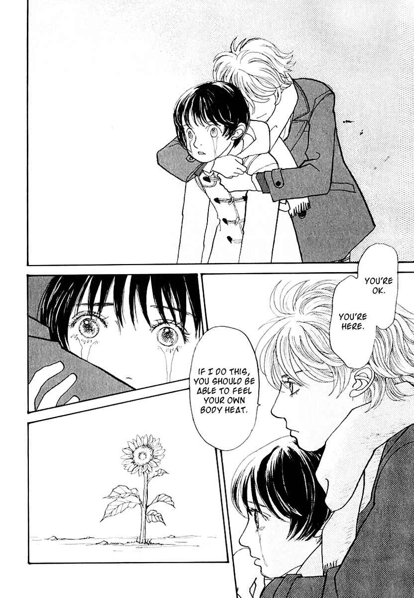 Page 28 Chapter 11 Fushigi na Shounen